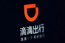 5分钟教程!河北省廊坊市公司电话_哔哩哔哩